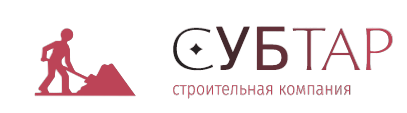 Субтар